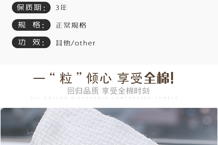 尔木萄（AMORTALS） 氨基酸净透温泉卸妆水温和深层卸妆 500ml