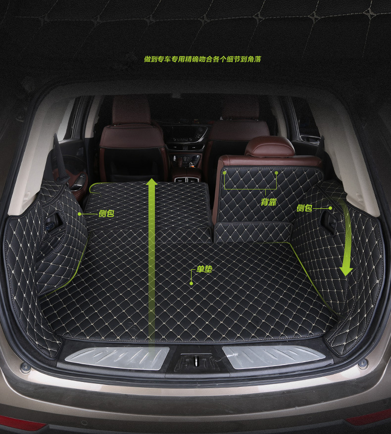 玩饰界 15款别克昂科威尾箱垫汽车皮革环保防水全包围后备箱垫子专用