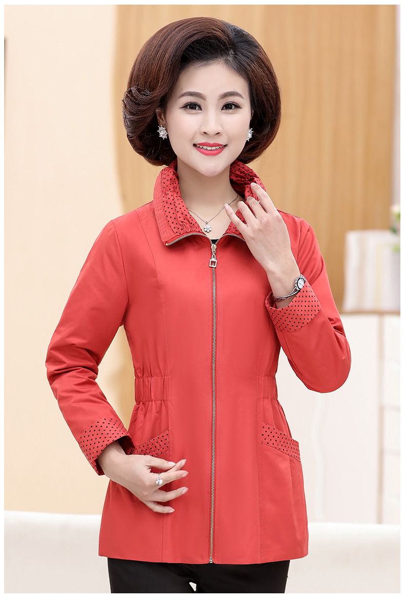 加肥加大码胖妈妈中老年人女装妈妈装秋装新款40-50岁春装上衣气质