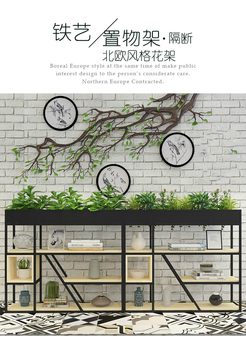 可定做 精甄 办公室绿植隔断装饰网格状置物架客餐厅咖啡厅绿植屏风做花架展示文件架 A款：长60*25*105CM高（网状隔断）