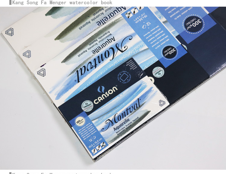 canson康颂梦法儿水彩本300g四面封胶写生水彩纸明信片水溶彩铅本10页