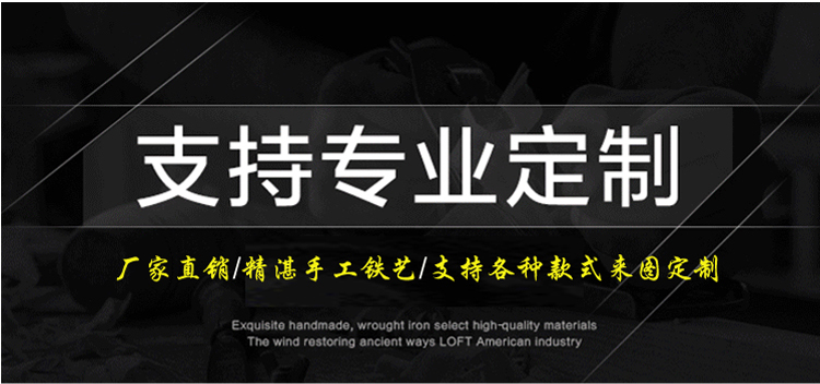 可定做 精甄 办公室隔断屏风玄关柜子实木简约现代装饰绿植铁艺置物架餐厅绿萝花架 提供定做(要先联系客服报价,非商品价)