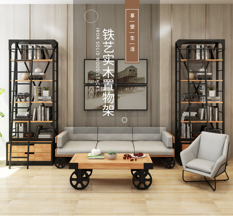 可定做 精甄 LOFT北欧实木书架柜定制美式复古铁艺置物架落地工业风创意书架 小号（60*40*220）