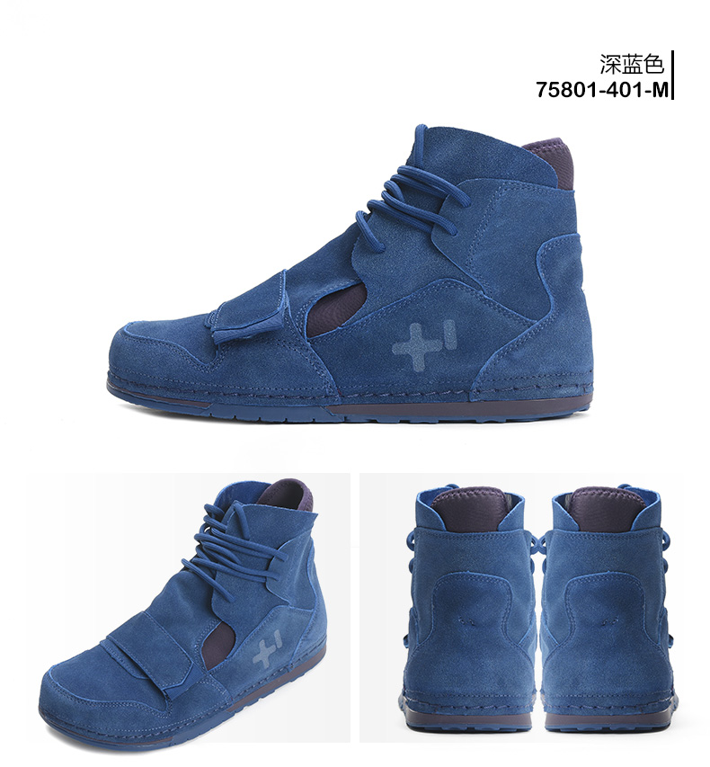 75801-501-m 35品牌 otzshoes 商品名称:otzshoes高帮男鞋秋冬新款翻