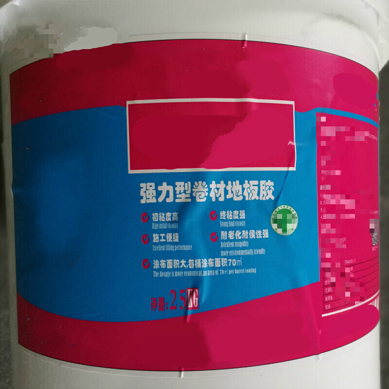 春枝韵 pvc塑胶地板胶水 pvc卷材胶水防水水性地板胶 5kg/桶