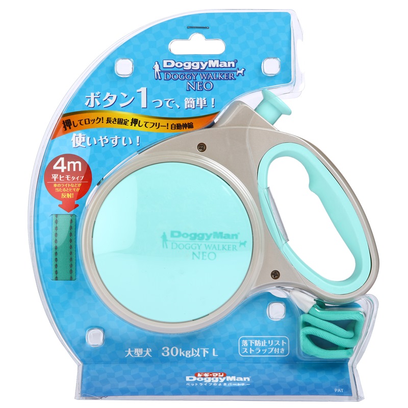 Doggyman Doggyman Dog Leash Elegant High Elastic Flat Belt Telescopic Belt Mint L Large Dogs Below 30kg
