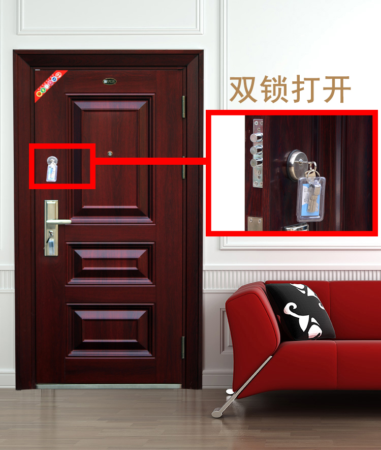 留金防盗门双锁门双锁防盗门双人双锁财务室门银行门双人打开门双钥匙