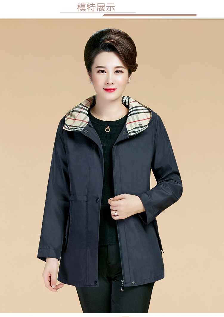 加肥加大码女装胖妈妈衣服中老年风衣女中长款 连帽开衫休闲上衣大码
