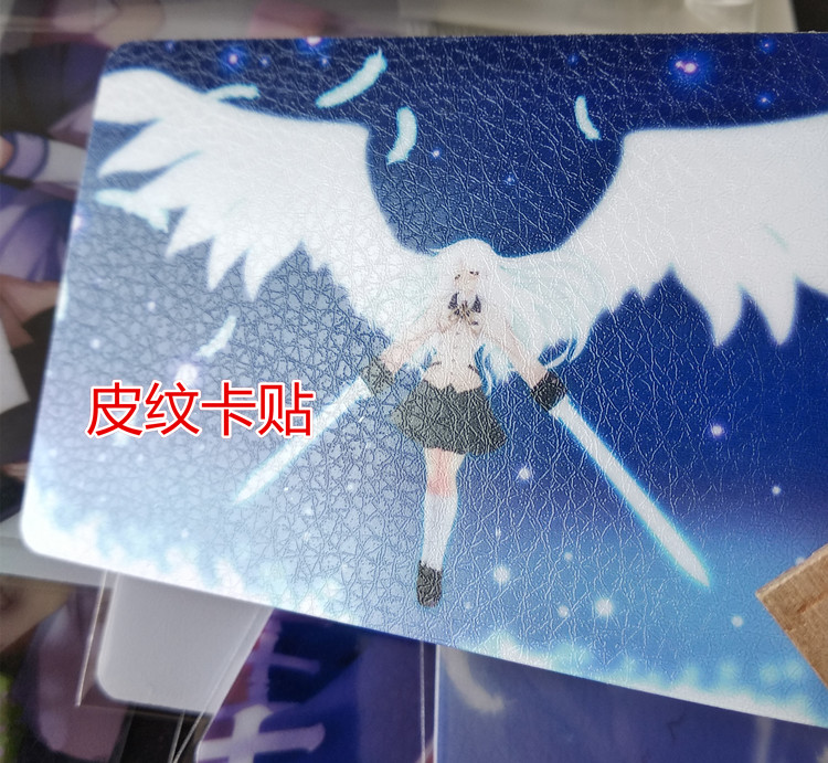 约会大作战动漫周边 精灵时崎狂三五河琴里夜刀神十香水晶磨砂卡贴