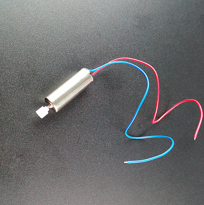 7v马达diy组装无人机专用齿轮716空心杯电机航模配件 8520电机反转1个