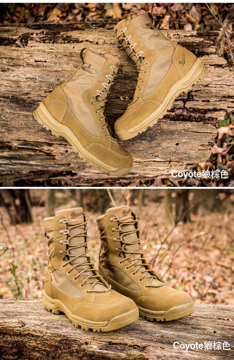 美国danner tanicus靴丹纳男超轻作战靴 防水军迷靴沙漠靴 55317狼