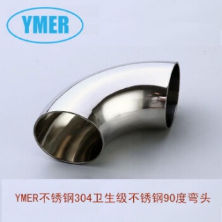 YMER直插式快速安装弯头 铝塑管、铜管直角接
