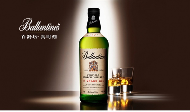 宝树行百龄坛17年700ml苏格兰调配型威士忌进口洋酒