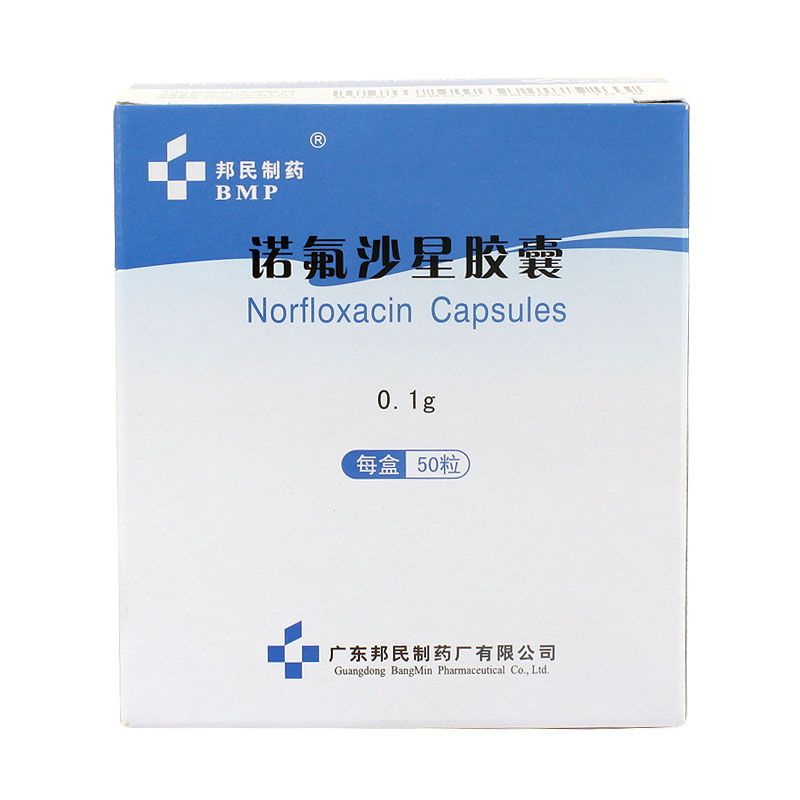 Bangmin Norfloxacin Capsules 0 1g 50 Capsules