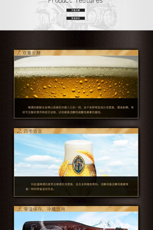 科胜道corsendonk比利时原装进口啤酒精酿果啤苹果啤酒整箱750ml12瓶