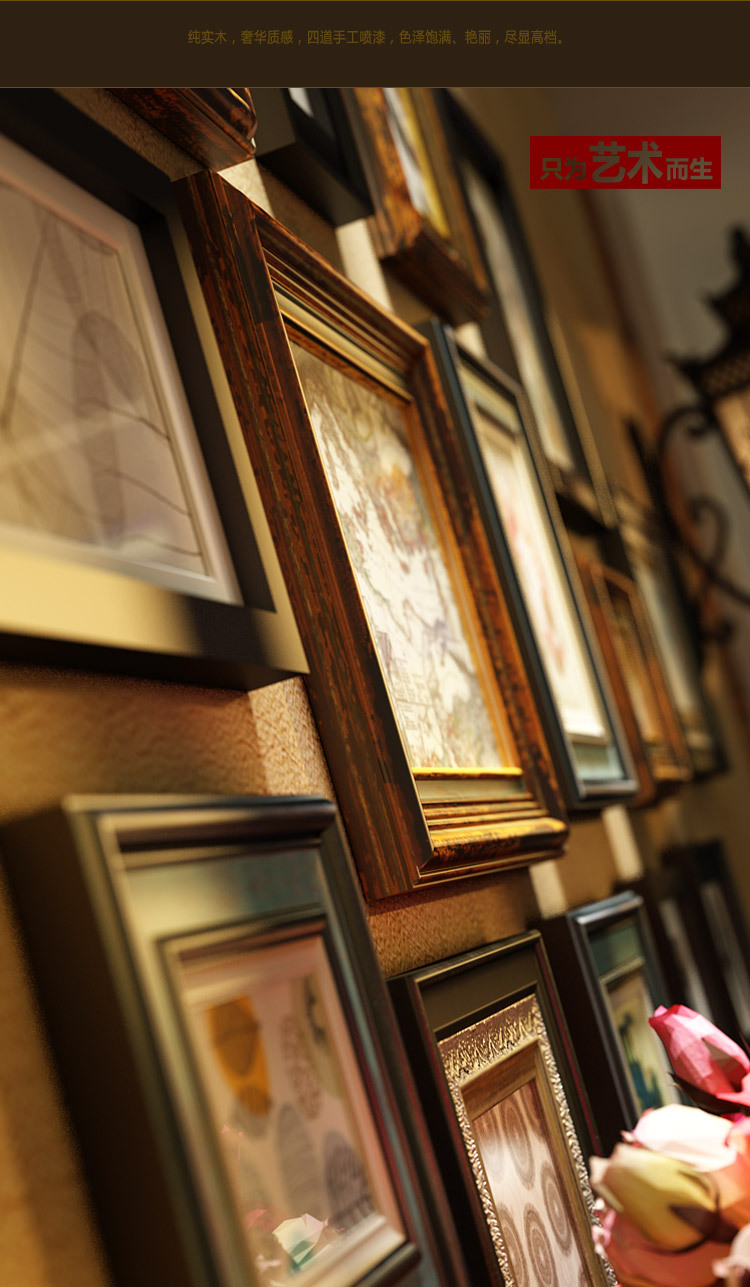 一面墙实木创意照片墙相框墙复古酒吧美式客厅餐厅卧室墙面装饰品 14