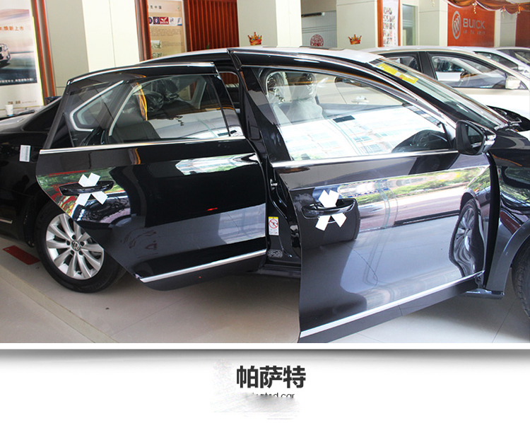 维诺亚 汽车车窗雨眉 专车专用遮雨挡注塑带亮条晴雨档