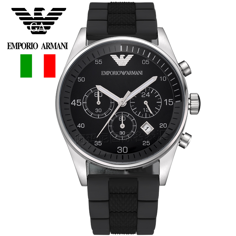 ar5866 armani watch