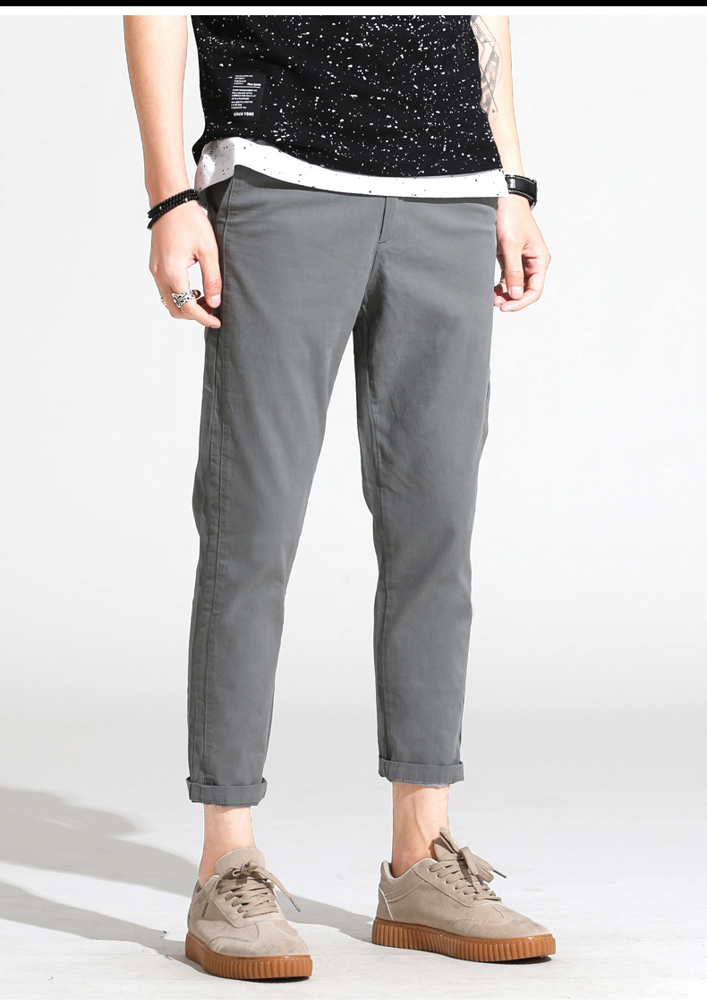 ttqqny男士锥形裤时尚纯色修身韩版潮流九分裤2017夏季新款4401 灰色