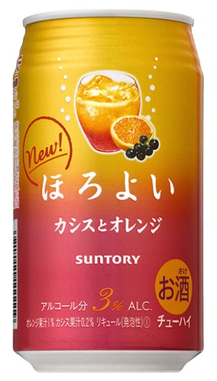 三得利suntory ほろよい微醉饮料350ml 乳酸菌沙瓦_ 7折现价39元