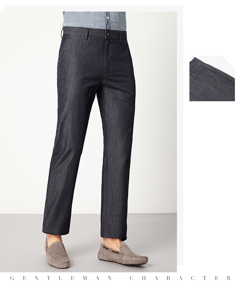 satchi/沙驰休闲牛仔裤男 男士商务牛仔裤男裤微弹直筒裤长裤子 蓝灰