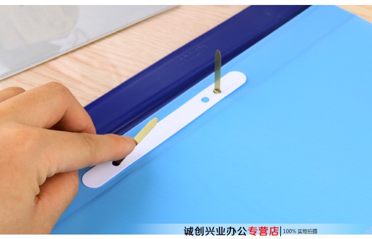 今霸黑色a4报告夹2孔装订文件夹透明打孔活页夹资料夹塑料便利夹两孔