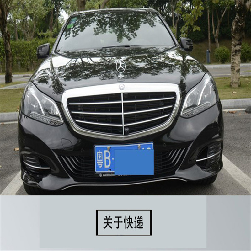 奔驰立标奔驰c180c200c300e260e300ls400ls600l级机盖标立标奔驰车标
