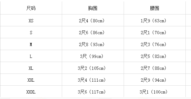 水墨青花瓷演出服二胡琵琶古箏大合唱表演服古裝旗袍大擺裙舞臺服