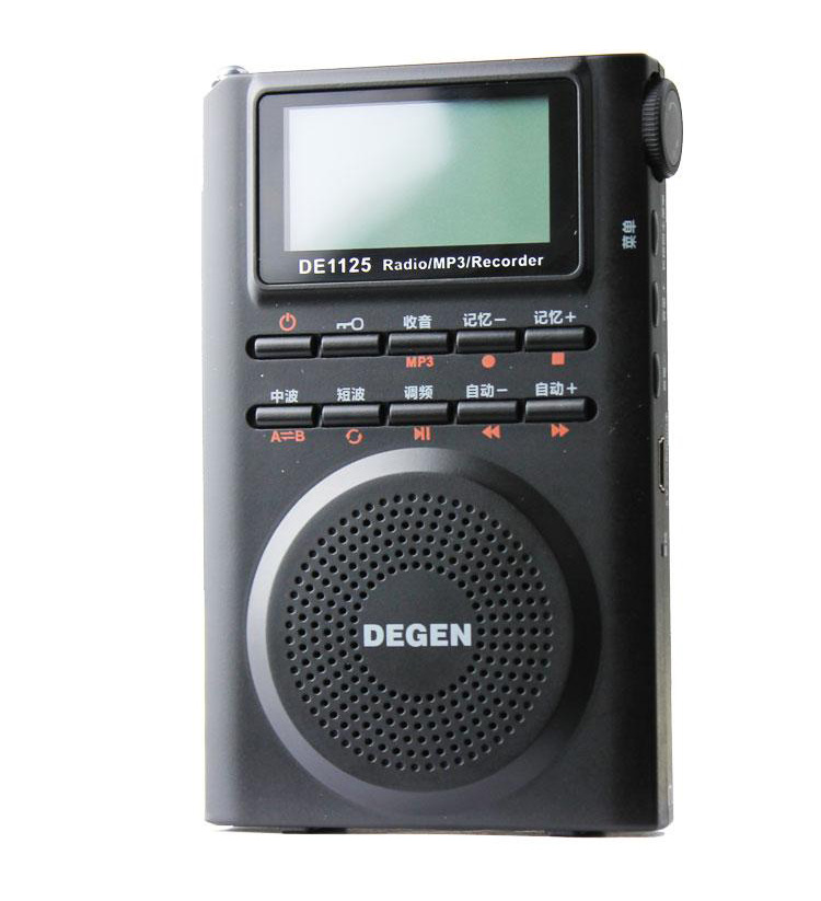 德劲(degen) de1125h音响型mp3播放器录音机全波段收音机高考四六级