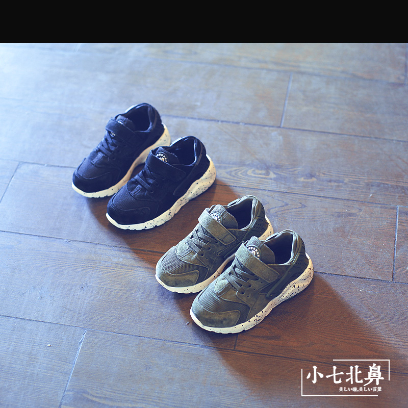 伊慕雪女童运动鞋新款跑步鞋 韩国轻跑鞋网布小孩旅游鞋 男童透气儿童