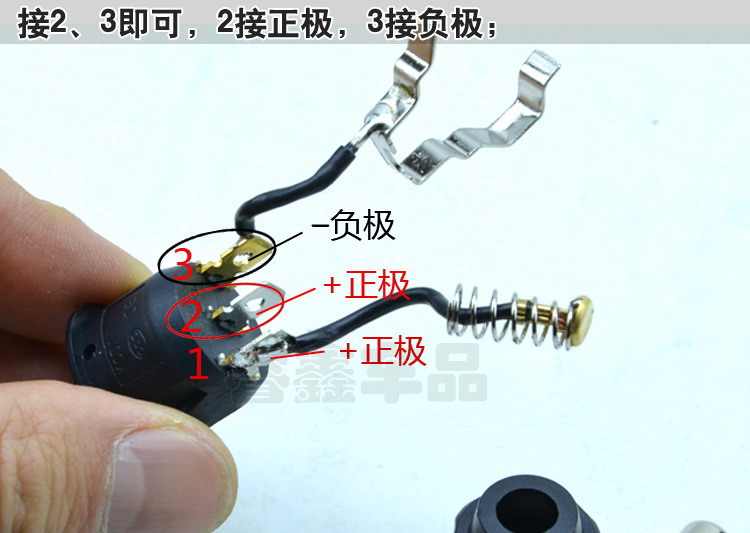 梦奇 汽车点烟器延长线3米带灯带开关 车用点烟器 电源延长线金属母座