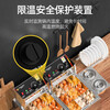 Venus Oden machine commercial electric heating grid pot noodle cooking stove electric cooking pot convenience store convenience store Malatang special pot skewers machine stall stainless steel single cylinder nine-grid oden