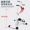 PRO.ATOBO rehabilitation bicycle cerebral thrombosis and cerebral infarction rehabilitation training device for middle-aged and elderly people, fitness equipment, home sports equipment, resistance upper and lower limb rehabilitation bicycle