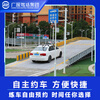 Guangzhou-Shenzhen Driving School Shenzhen Driving School Registration Test Driving License C1C2 Manual Transmission Automatic Transmission One-on-one Teaching Fee All-Inclusive Class C2 Automatic Transmission Basic Class