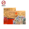 The fourth set of RMB commemorative banknotes is a small complete set of 7 collection albums with the same numbers at the end of the four commemorative banknotes.