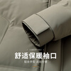 Flying in the snow mid-length down jacket men's removable hood windproof thickened winter extreme cold casual warm jacket men 180