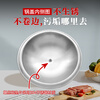 Wanjiaozi household 304 stainless steel lid 304 pot lid wok lid 304 lid universal pot lid thickened food grade 304 26 lid inner diameter 24 pot arched stainless steel lid