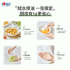 Heart-to-heart kitchen roll household oil-absorbing paper towel roll oil-wiping paper oil-absorbing paper roll wholesale 1 pack 2 rolls