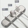 Labton Pure Titanium Chopsticks Spoon Set Fork Three-piece Outdoor Camping Portable Tableware Titanium Chopsticks Spoon Set Pure Titanium Chopsticks Spoon + Portable Box