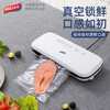 Taili vacuum packaging machine sealing machine household commercial fully automatic fresh food plastic sealing machine packing machine New Year's goods vacuum sealing machine shop