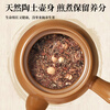 Quanpinwu Chinese medicine pot decoction pot casserole Chinese medicine old-fashioned uncoated household special open flame ceramic medicine jar for boiling medicine suitable for 600g medicinal materials 4L high temperature anti-crack丨Damage reissue