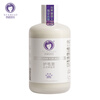 Ferret scented dog universal hair conditioner for all dogs dog shower gel Teddy Pomeranian Bichon Golden Retriever Conditioner 300mL