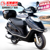 Wuyang (WUYANG) Scooter National IV EFI 125 can be licensed. Fuel two-wheeled vehicle. Jade diamond men's and women's mobility take-out motorcycle. Black. Complete information. All motorcycles can be licensed. Invoice certificate and other licensing procedures are provided.