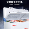 Xingx (XINGX) 601L commercial freezer large capacity refrigerator refrigeration and freezing conversion cabinet single temperature large capacity horizontal frost reduction energy saving freezer BD/BC-628GE trade-in