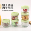 Transparent glass sealed box, miscellaneous grain snack jar, creative cat claw storage jar, kitchen storage bottle, 4 cat claw sealed jars