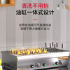 Venus electric heating oden machine commercial skewers snack equipment spicy hot pot electric fryer stall business 20 grid + 6 large grid oden (6.3 kilowatts)