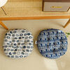 FANCYCHIC Large Cushion Large Futon Bay Window Cushion Japanese Tatami Sitting Floor Cushion Reliable Thick Cotton and Linen Style Round-Colored Trojan Diameter 45cm