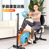 Jason (LEDONG) Recumbent Exercise Bike Electric Rehabilitation Training Bicycle Upper and Lower Limb Active and Passive Training Elderly Fitness Equipment R19 Self-installed Electric Model No Foot Protective Gear