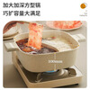 ASD hot pot non-stick square mandarin duck pot thickened hot pot basin large capacity household gas induction cooker dedicated FL28F1WG