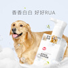 Hippie Dog Golden Retriever Special Dog Shower Gel Pet Shampoo Bath Liquid Adult Puppy General Deodorizing Bath Liquid 500ml